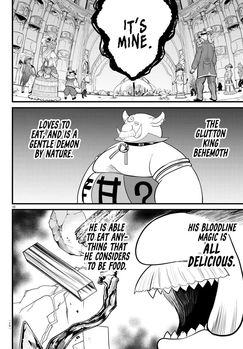 Welcome to Demon School! Iruma-kun, Chapter 301 image 09